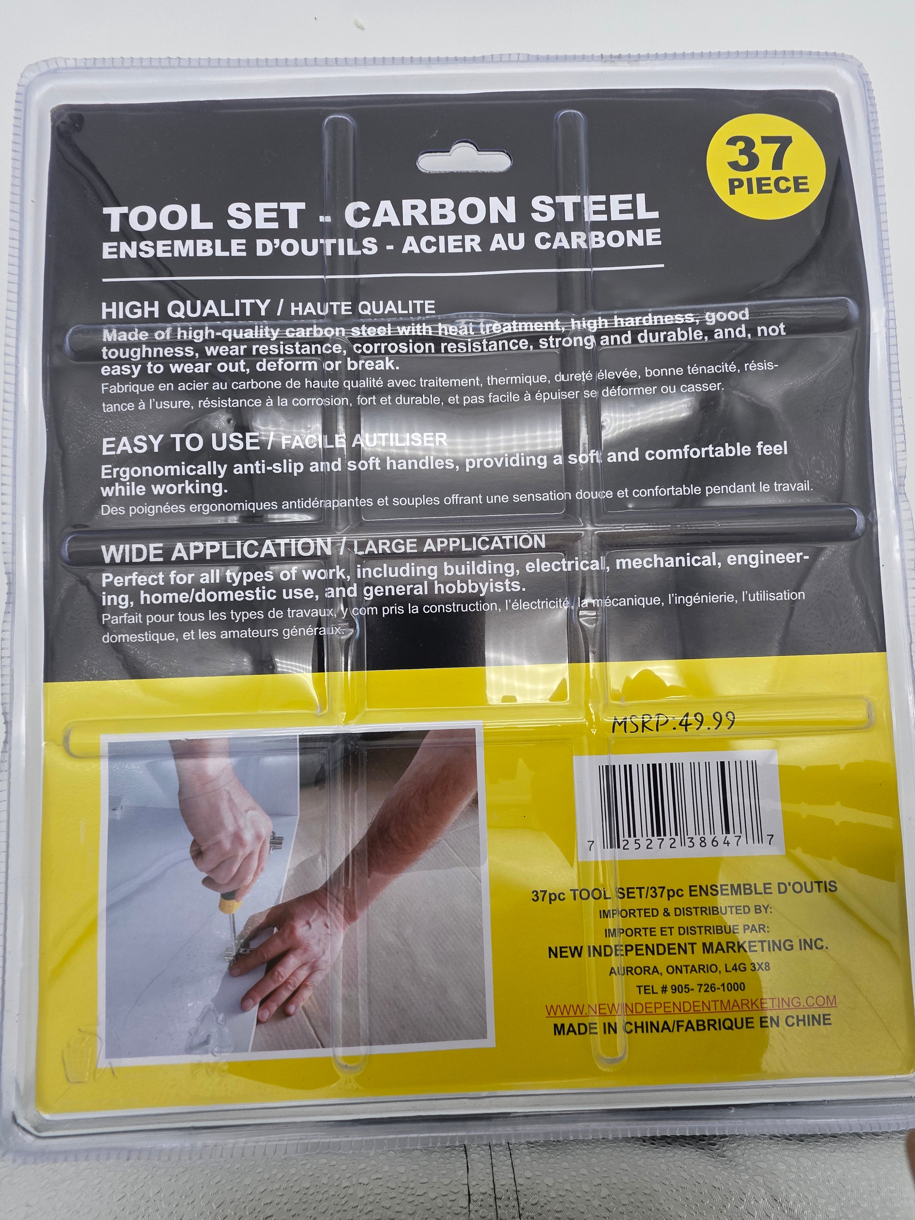 37-Piece Home Tool Kit (Carbon Steel)